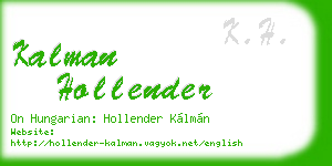 kalman hollender business card