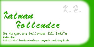 kalman hollender business card